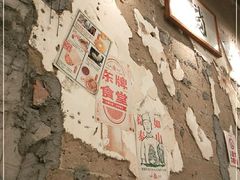 -东排食堂长沙小吃大排档(五一广场店)