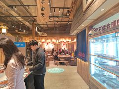 -袁山山重庆火锅(丈八北路店)