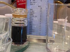 -双井轩(双井店)