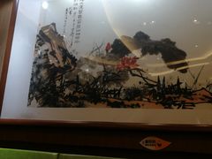 -包谋天下(奥克斯广场店)