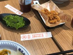 -遇见小面(深圳中心书城店)