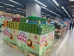 -永辉超市(凯德·天府店)