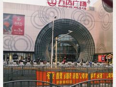 -万达广场(松江店)