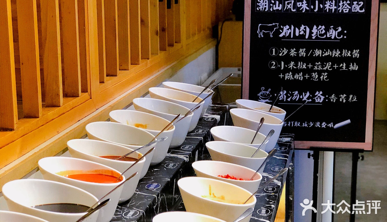 美食探店｜食肉兽天堂‼️海银海记潮汕牛肉火锅🐂