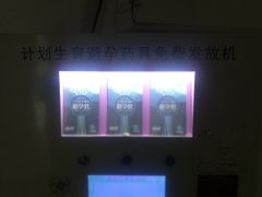 -菁汇公寓
