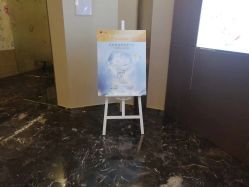 -兰蕊·法式美容SPA科技养肤中心