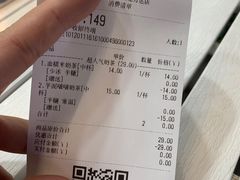 -茶百道(江北万达金街店)