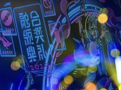 -福田体育公园