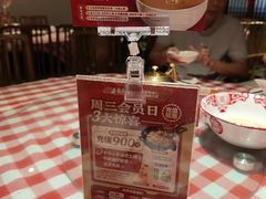 -实在湘·大碗土菜(竹料店)