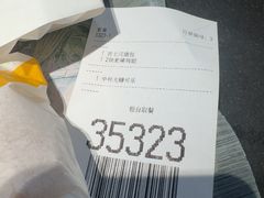 -麦当劳(东大桥店)