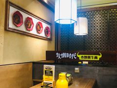 -炊烟小炒黄牛肉(中心印象城店)