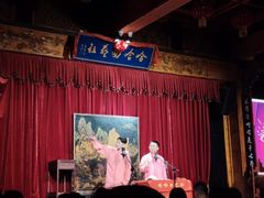 -哈哈曲艺社(西门闲亭店)