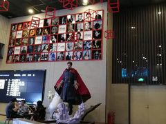 -自由人影城(大庆唐人中心店)