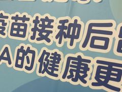 -宠颐生宠物医院外科·内科·皮肤科·影像科(石龙店)