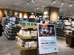 -MUJI无印良品(星光68广场店)