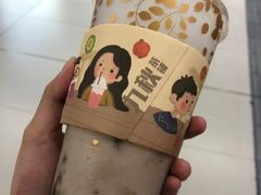 -九秋茶铺(三里屯店)