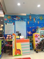 -胜利乐园(胜利购物广场店)
