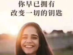-陆家嘴世纪金融广场