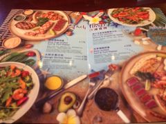 -bluefrog蓝蛙(水游城店)