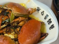 -五丁桥光头香辣蟹(望江橡树林店)
