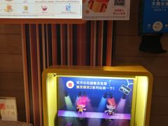 -麦当劳(文化西路店)