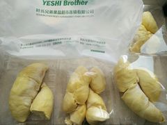 -叶氏兄弟(大连奥特莱斯店)