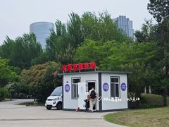 -群力丁香公园