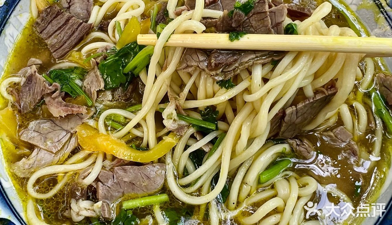 黄汤拉面界的天花板🍜