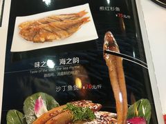 菜单-姐妹临高乳猪店(海垦路店)