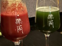 -MEDISN·药厂