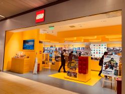 -乐高授权专卖店(浦东嘉里城店)