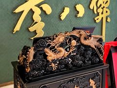 -誉八仙粤菜(万象天地店)