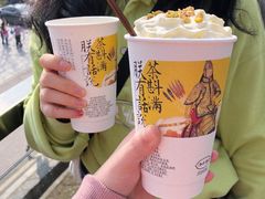 -茶颜悦色(岳麓山顶店)