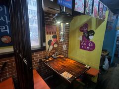 -火炉情韩国料理店(古田路店)