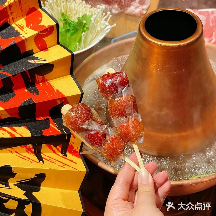 为了吃这口儿老北京铜鼓涮肉！我穿越了！！