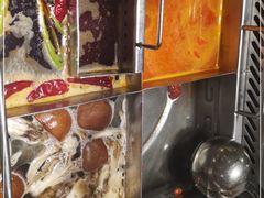 -海底捞火锅(海宁路店)