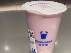 -茶百道(朝阳北路店)