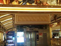 -新时代家居生活广场(古墩店)