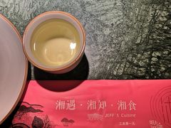 餐具摆设-姐夫的小菜(新中关购物中心店)