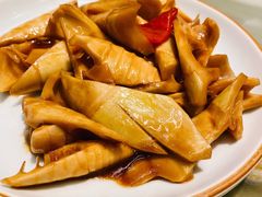 油闷野山笋-翡翠江南(国贸商城店)