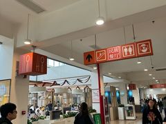 -复旦大学本部-食堂