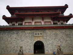 -揭阳楼