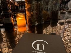 -145号U&Lounge Bar