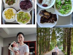 -和睦爱嘉月嫂·产后恢复中心(美罗店)
