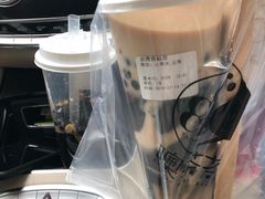 -噢茶茶Oh Cha Cha