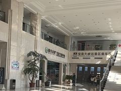 -河南宝泉旅游区