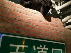 android_upload_pic-火鬼 PYRO(五道口店)