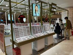 -IMUSΛ目上眼镜(青浦宝龙广场店)