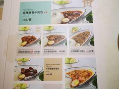 -燕庭·纯燕窝·甜品下午茶(南京西路店)
