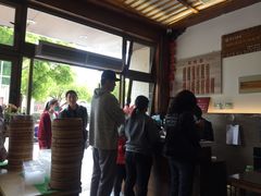 -笑来喜馄饨小笼工坊店(湖滨街店)